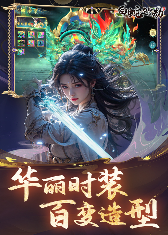 https://img.94hwan.com/20250716104216343.png