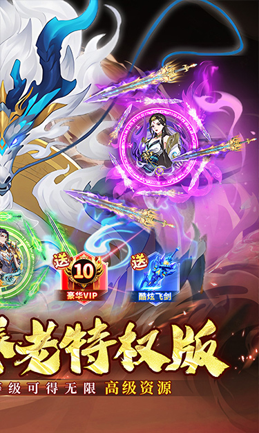 https://img.94hwan.com/20250716104236497.png