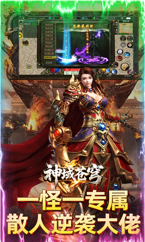 https://img.94hwan.com/20250716104249600.png
