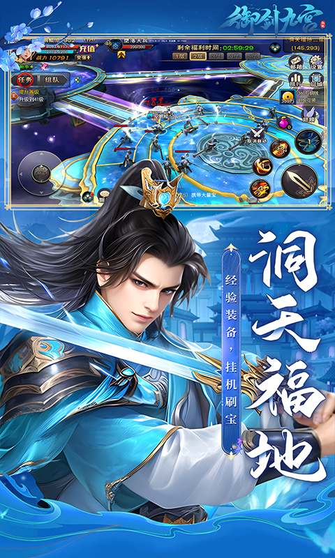 https://img.94hwan.com/20250716112732907.png