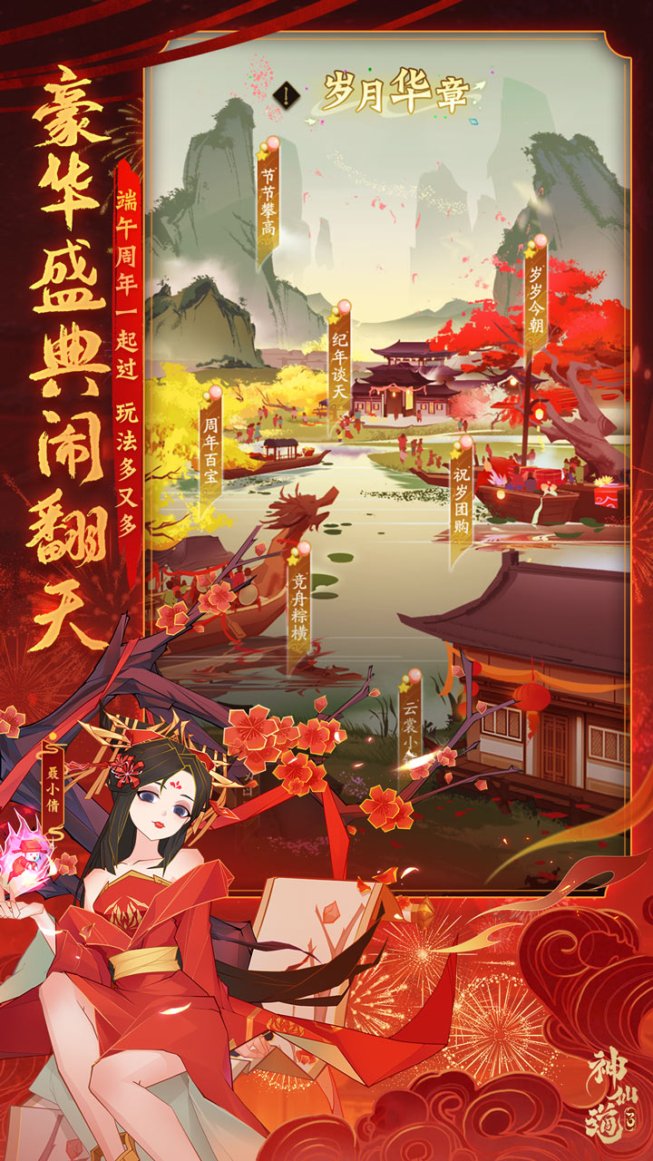 https://img.94hwan.com/20250716112738505.png