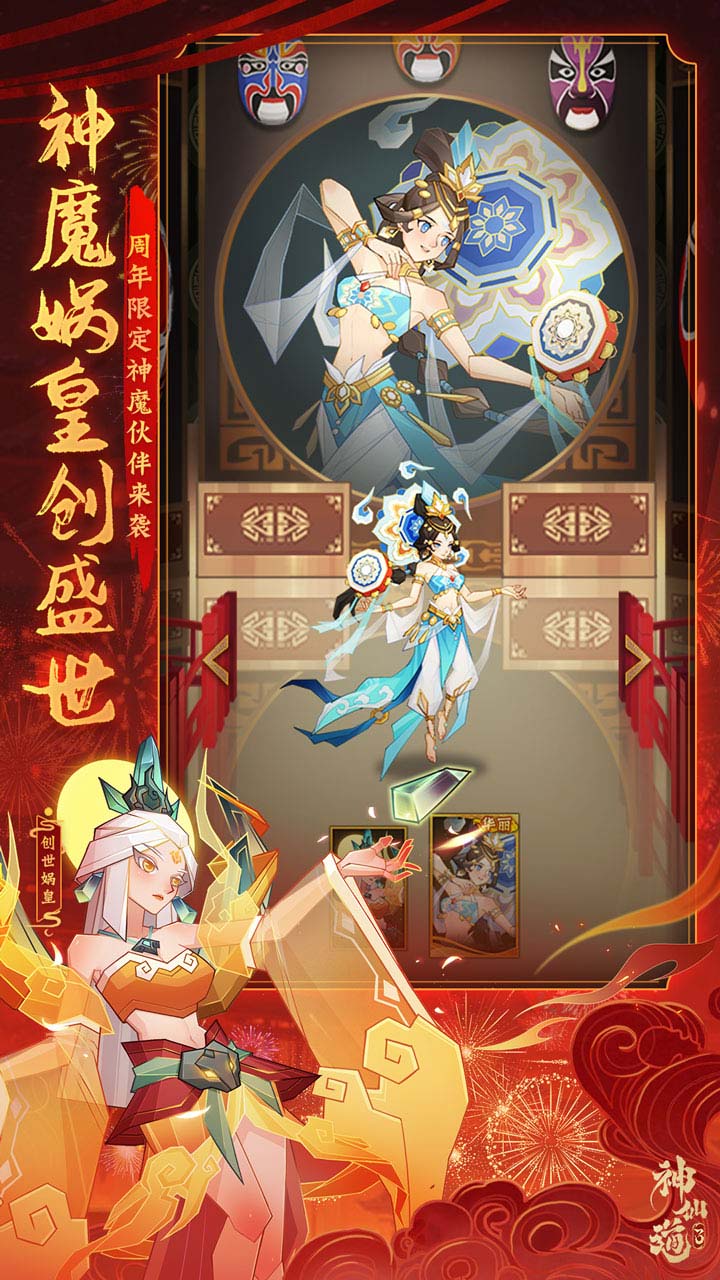https://img.94hwan.com/20250716112738693.png