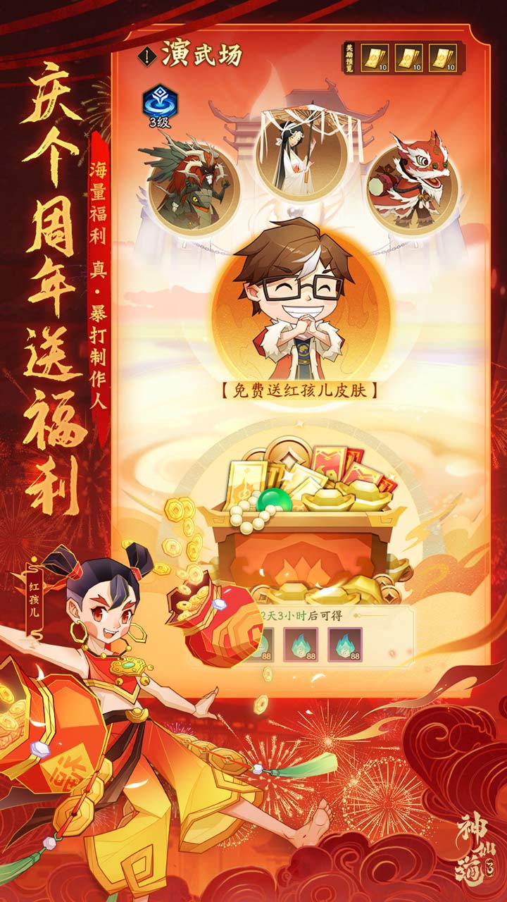 https://img.94hwan.com/20250716112739974.png