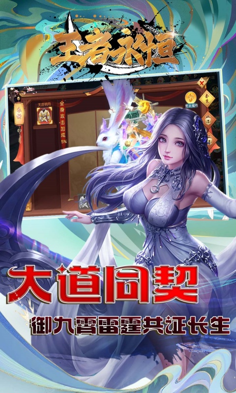 https://img.94hwan.com/20250716112748854.png