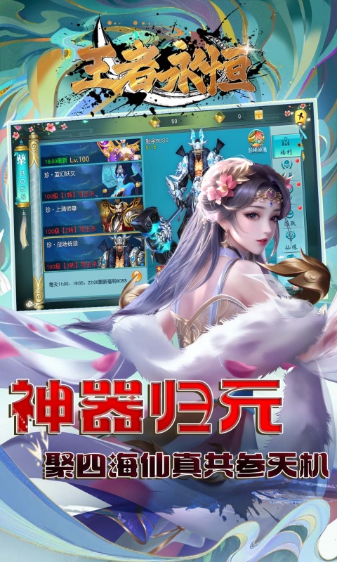 https://img.94hwan.com/20250716112748874.png