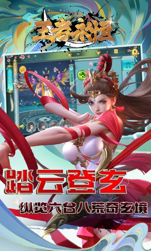 https://img.94hwan.com/20250716112749646.png