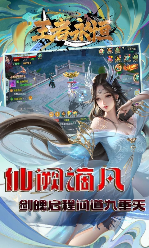 https://img.94hwan.com/20250716112749809.png