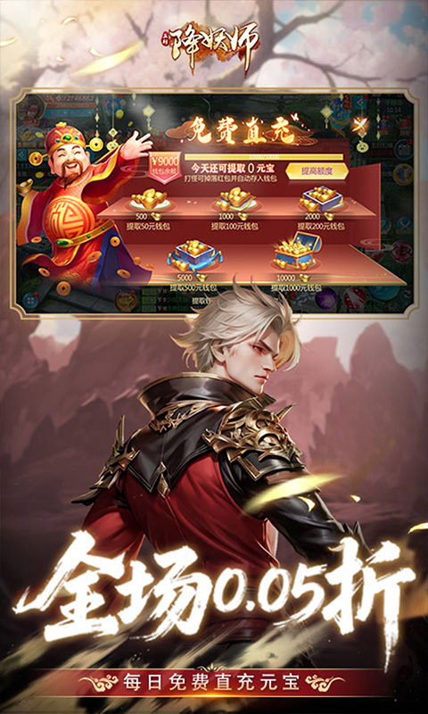 https://img.94hwan.com/20250716112754825.png