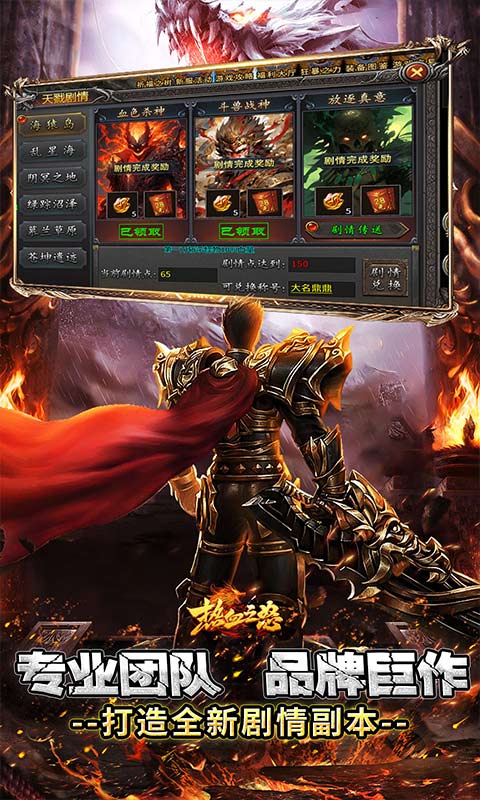 https://img.94hwan.com/20250716112823873.png