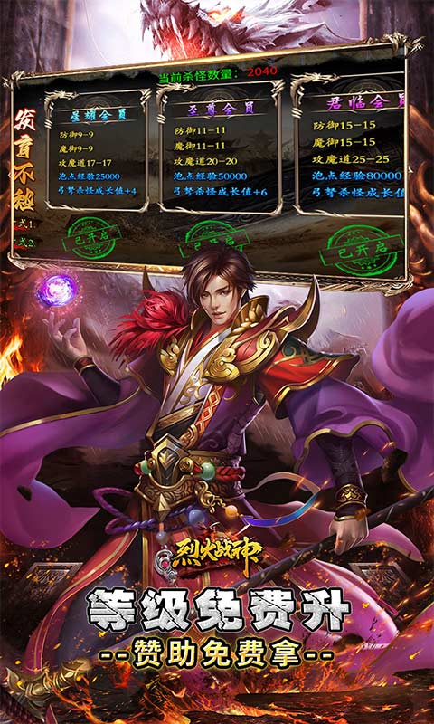 https://img.94hwan.com/20250716112828468.png