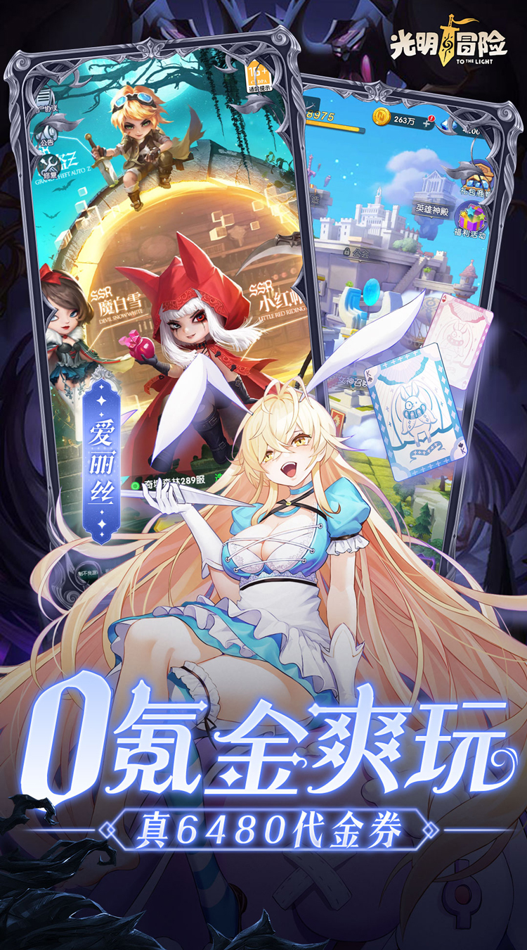 https://img.94hwan.com/20250716112834588.png