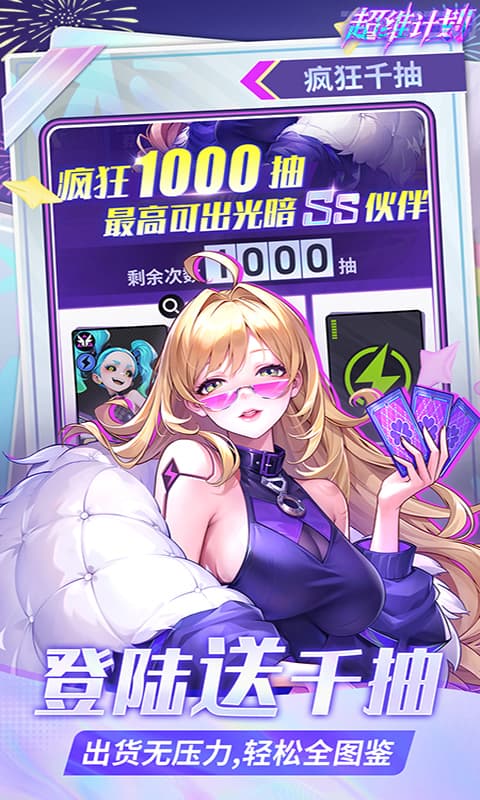 https://img.94hwan.com/20250716112845429.png