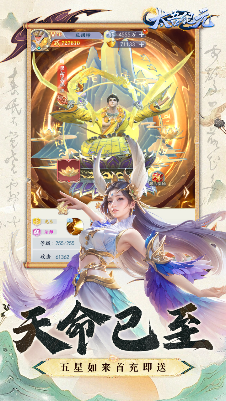 https://img.94hwan.com/20250716112859598.png