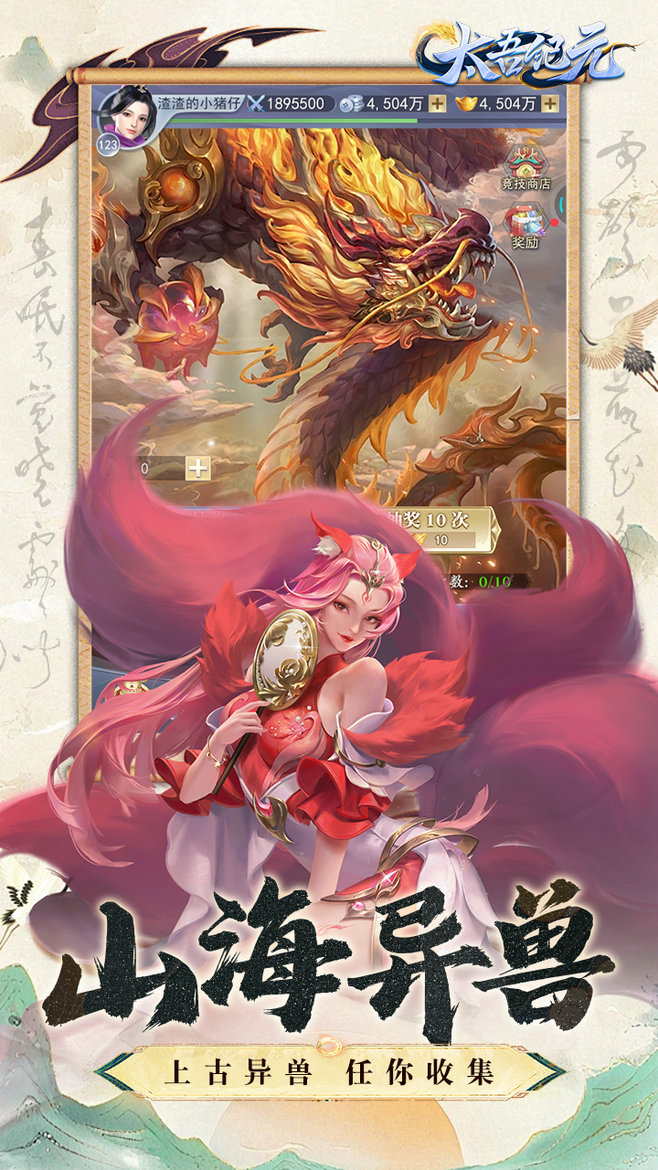https://img.94hwan.com/20250716112901928.png