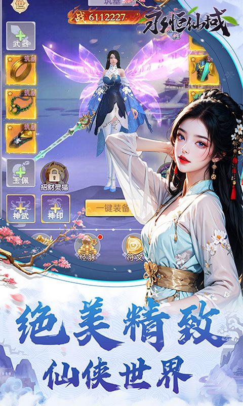https://img.94hwan.com/2025071617520323758.jpg