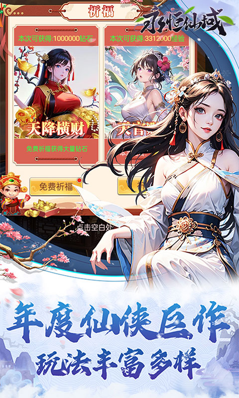 https://img.94hwan.com/2025071617520561978.jpg