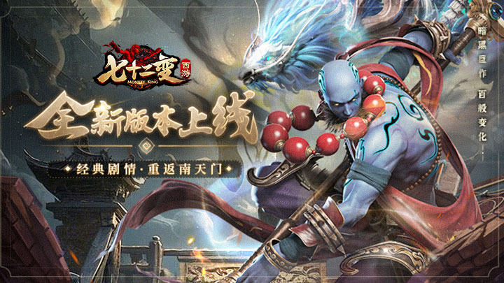 至尊冠名活动公告
