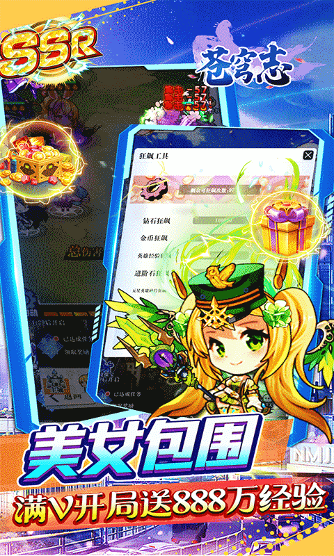 https://img.94hwan.com/2025071816391126768.png