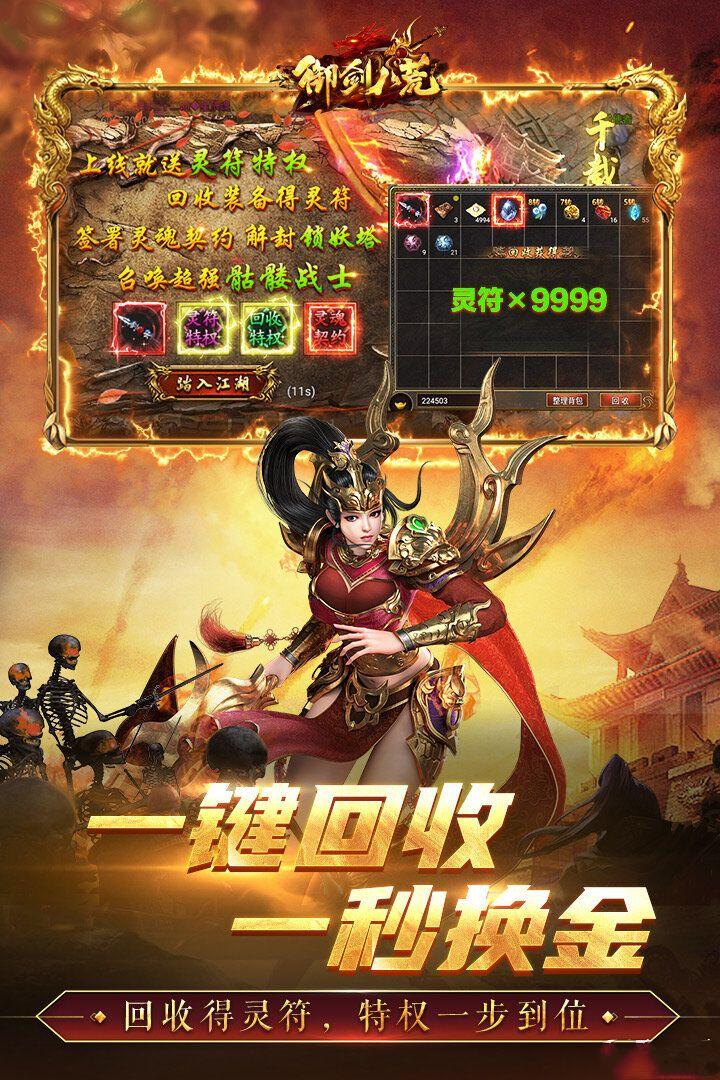 https://img.94hwan.com/20250718170733868.png