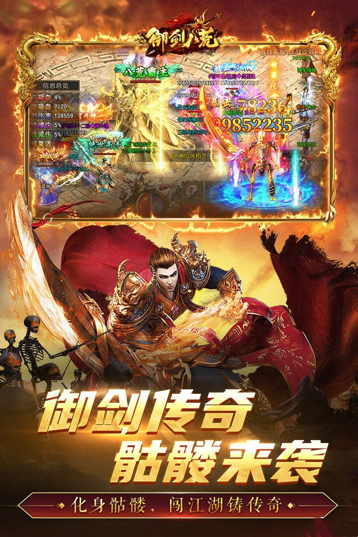 https://img.94hwan.com/20250718170734927.png
