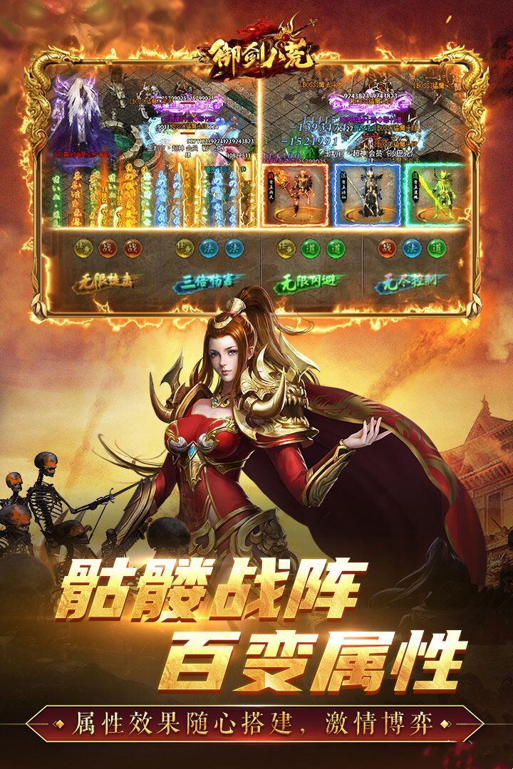 https://img.94hwan.com/20250718170735546.png