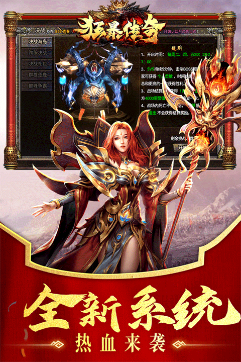 https://img.94hwan.com/2025072116043130355.png