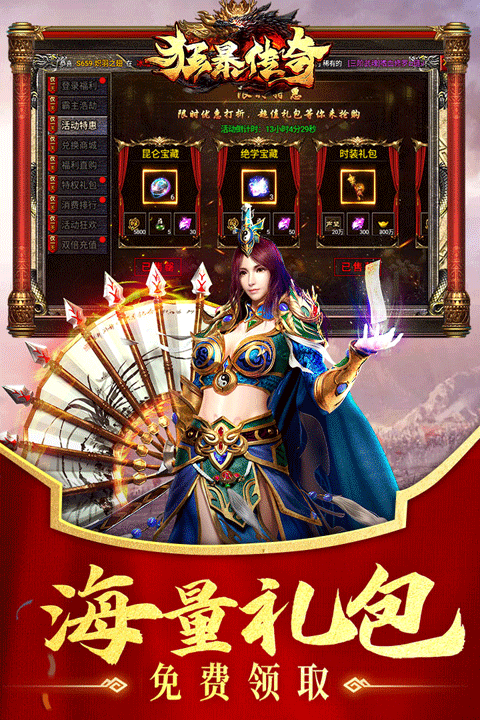 https://img.94hwan.com/2025072116043290126.png