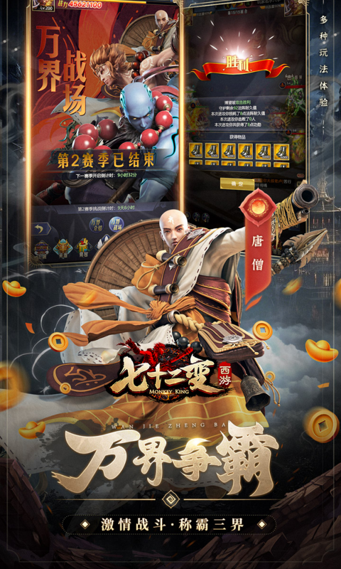 https://img.94hwan.com/20250721171357263.png
