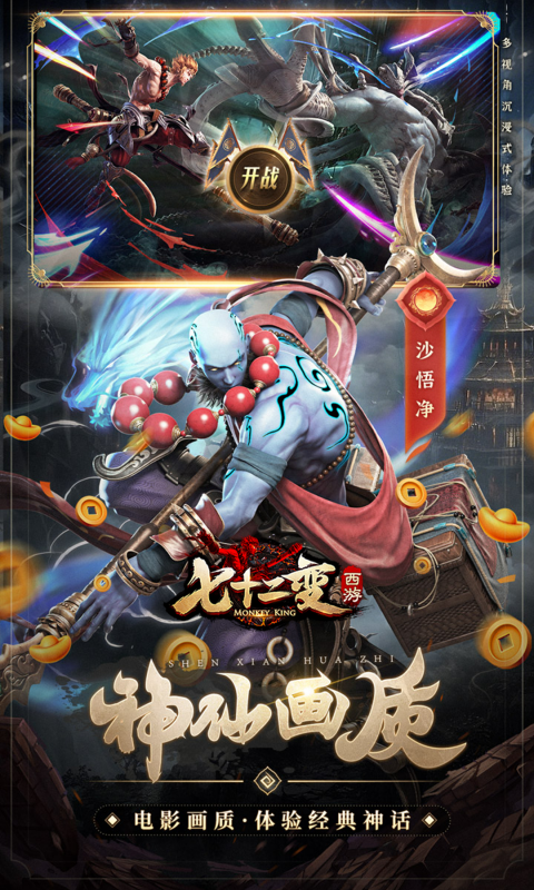 https://img.94hwan.com/20250721171357631.png