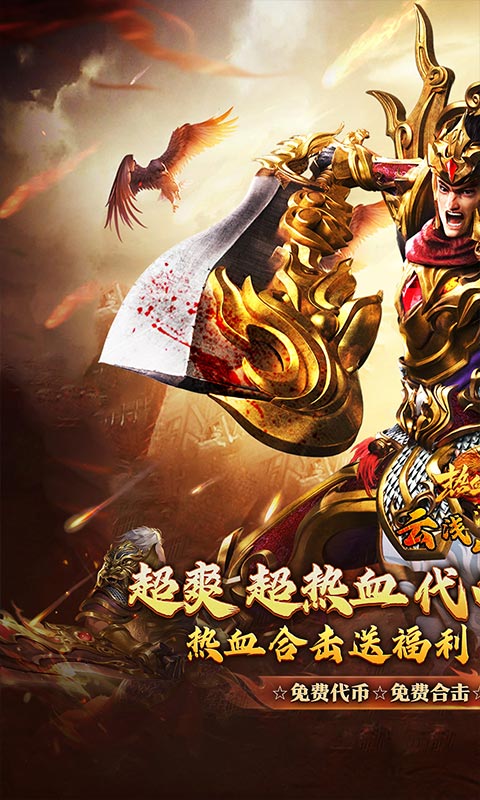 https://img.94hwan.com/20250721171404182.png