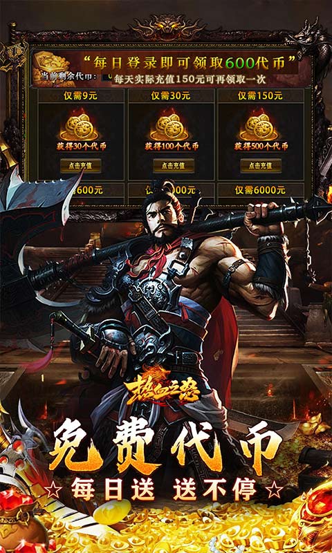 https://img.94hwan.com/20250721171405330.png