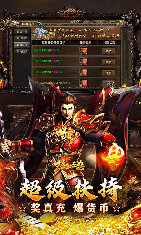 https://img.94hwan.com/20250721171406703.png