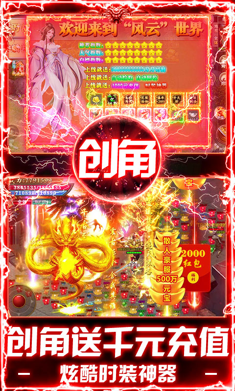 https://img.94hwan.com/20250721171412345.png