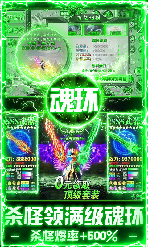 https://img.94hwan.com/20250721171413526.png