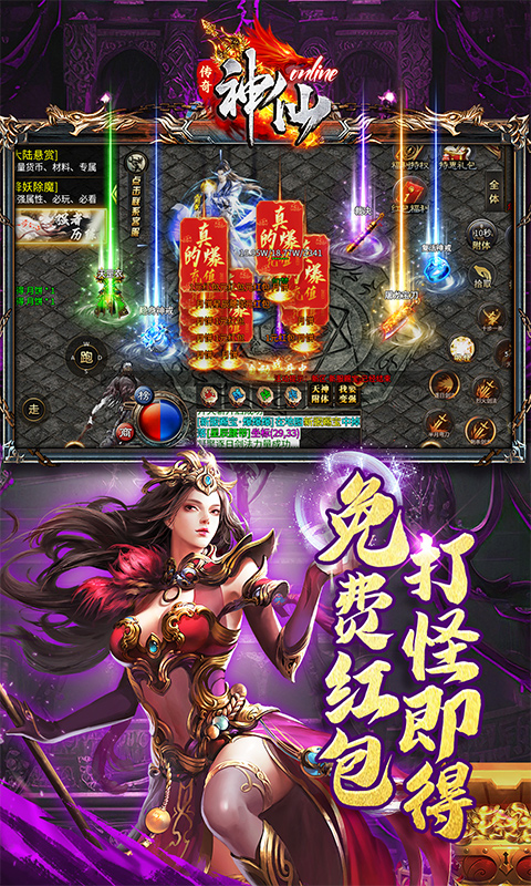 https://img.94hwan.com/20250721171421574.png
