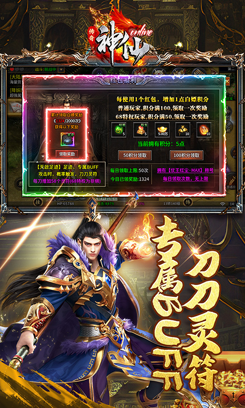 https://img.94hwan.com/20250721171422980.png