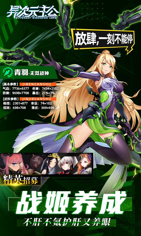 https://img.94hwan.com/20250721171445273.png
