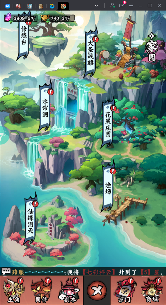 https://img.94hwan.com/20250721171452259.png