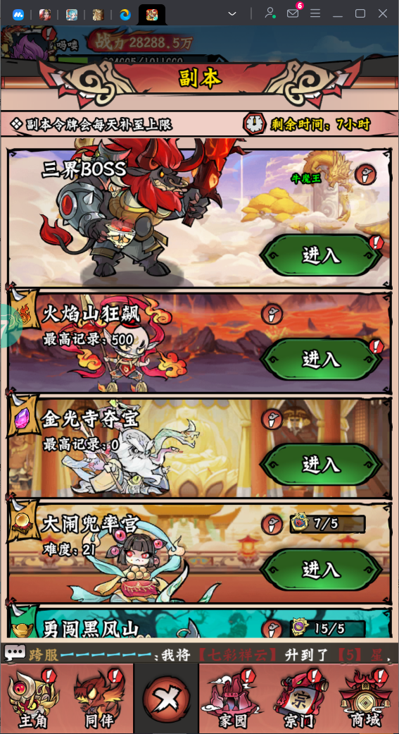 https://img.94hwan.com/20250721171452394.png