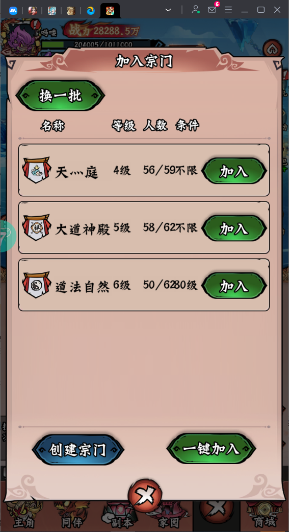 https://img.94hwan.com/20250721171453900.png
