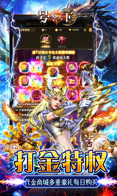 https://img.94hwan.com/20250721171504139.png