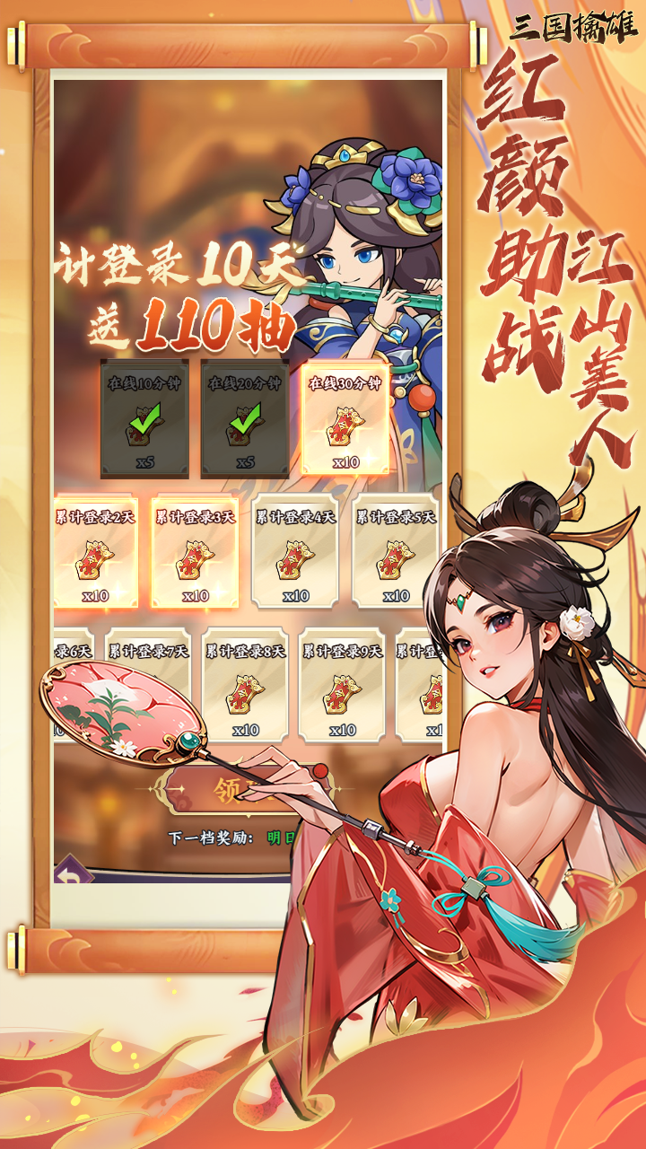 https://img.94hwan.com/2025072209474988306.png