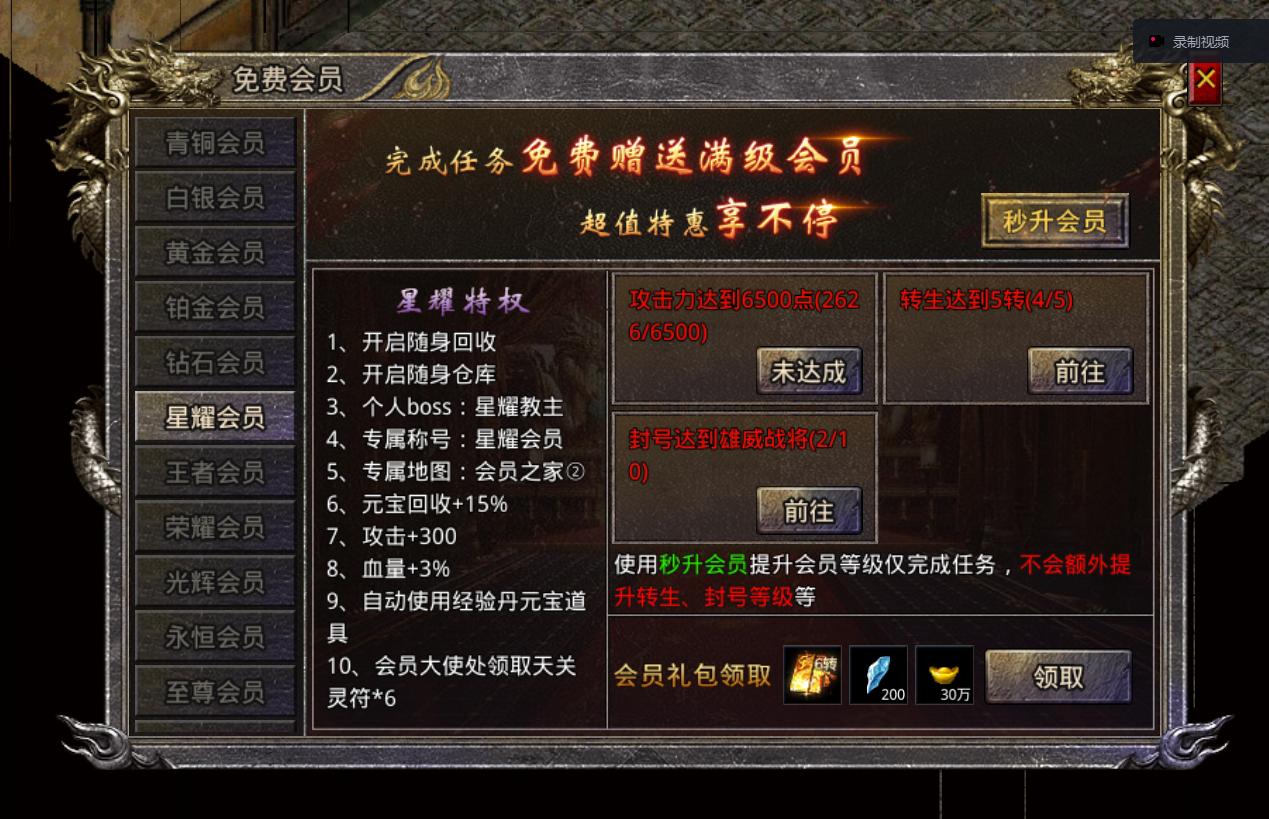 https://img.94hwan.com/20250723160024976.png