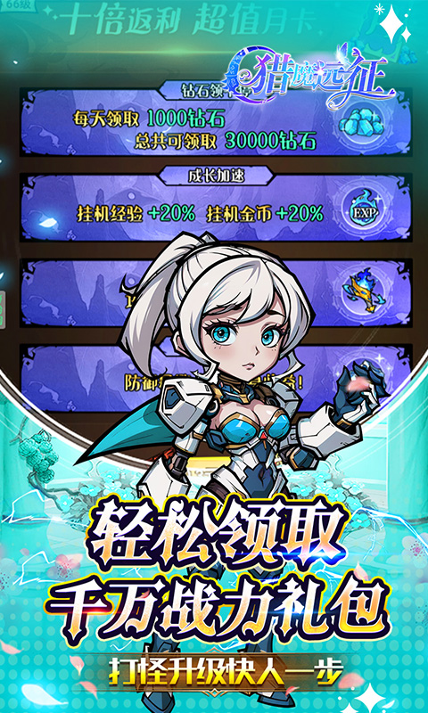 https://img.94hwan.com/20250723160036846.png