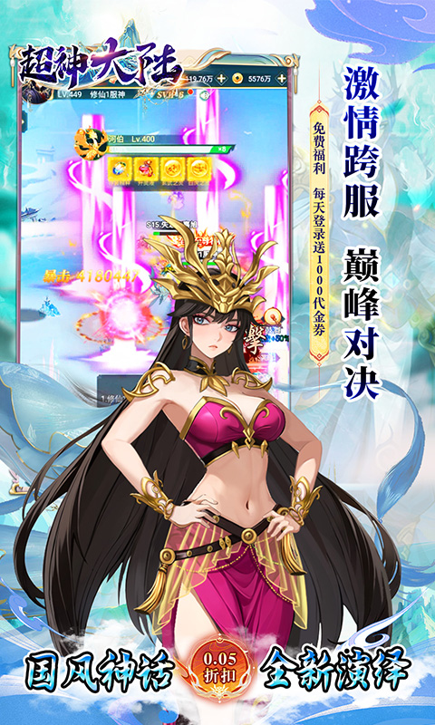 https://img.94hwan.com/20250724104309107.png