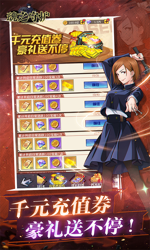 https://img.94hwan.com/20250728173916744.png