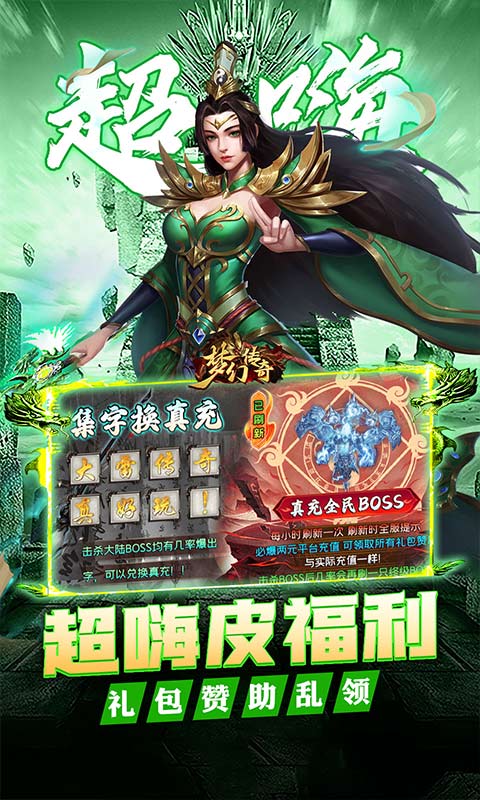 https://img.94hwan.com/2025073014311117507.jpg