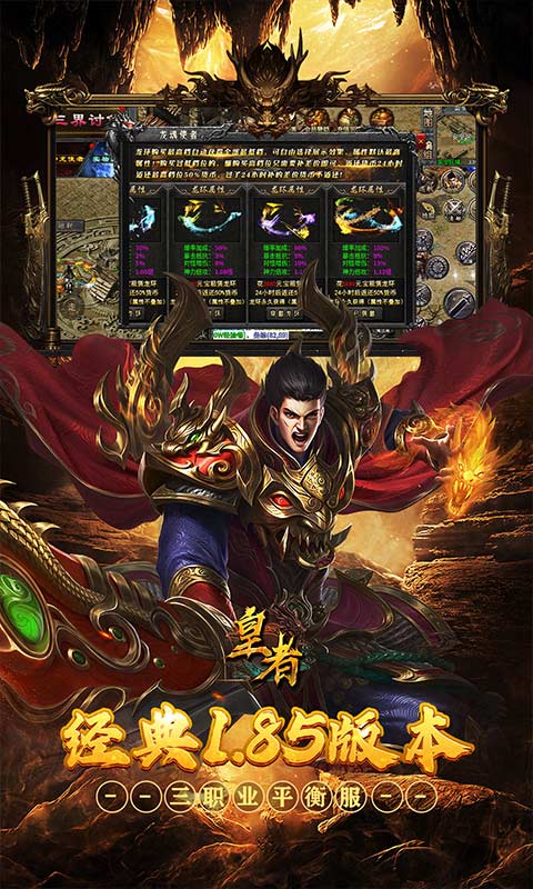 https://img.94hwan.com/20250730151224753.png