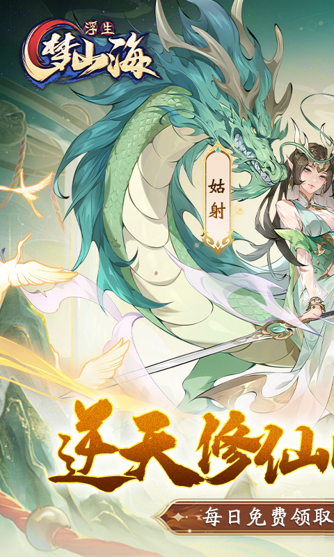 https://img.94hwan.com/20250730151229838.png