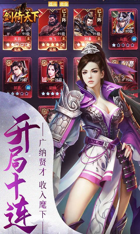 https://img.94hwan.com/20250730151239944.png